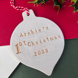 Personalised First Christmas Bauble Decoration