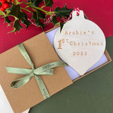 Personalised First Christmas Bauble Decoration