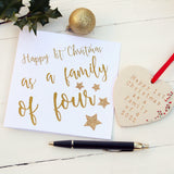 First Family Christmas Hanging Decoration