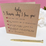 Five Reasons I Love You Valentine's Card - Personalised Greetings Card