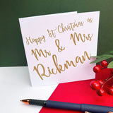 Newlyweds First Christmas Card