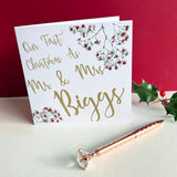 Our First Christmas As Greetings Card, Married Couples First Christmas Card