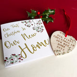 New Home Christmas Card