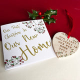 New Home Christmas Hanging Heart